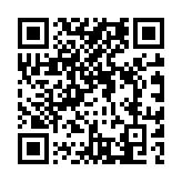 Validation QR code for the dive center