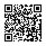 Validation QR code for the dive center