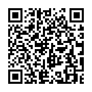 Validation QR code for the dive center