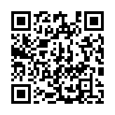 Validation QR code for the dive center