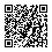 Validation QR code for the dive center