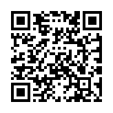 Validation QR code for the dive center