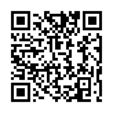 Validation QR code for the dive center