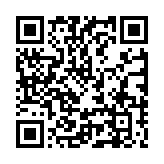 Validation QR code for the dive center