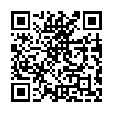 Validation QR code for the dive center