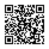 Validation QR code for the dive center