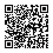 Validation QR code for the dive center