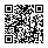 Validation QR code for the dive center