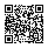 Validation QR code for the dive center