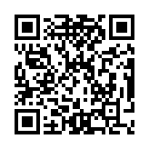 Validation QR code for the dive center
