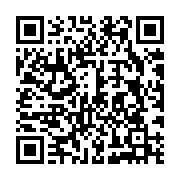 Validation QR code for the dive center