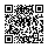 Validation QR code for the dive center