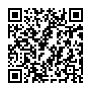 Validation QR code for the dive center