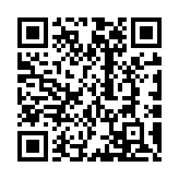 Validation QR code for the dive center