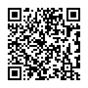 Validation QR code for the dive center