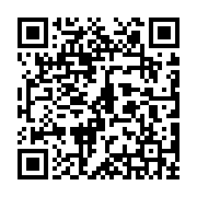 Validation QR code for the dive center