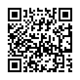 Validation QR code for the dive center