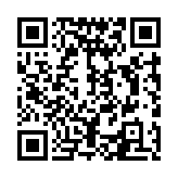 Validation QR code for the dive center
