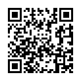 Validation QR code for the dive center