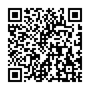 Validation QR code for the dive center