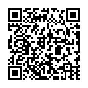 Validation QR code for the dive center