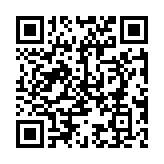 Validation QR code for the dive center
