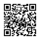 Validation QR code for the dive center