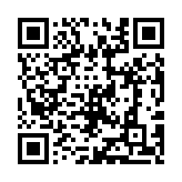 Validation QR code for the dive center
