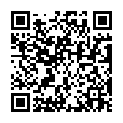 Validation QR code for the dive center