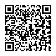 Validation QR code for the dive center