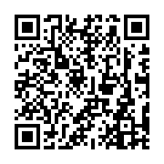 Validation QR code for the dive center