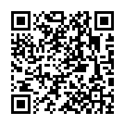 Validation QR code for the dive center