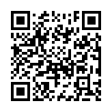 Validation QR code for the dive center