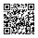 Validation QR code for the dive center