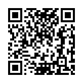 Validation QR code for the dive center