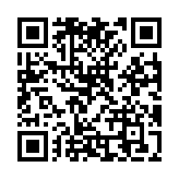 Validation QR code for the dive center