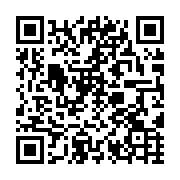 Validation QR code for the dive center