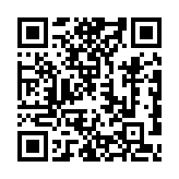 Validation QR code for the dive center