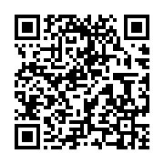 Validation QR code for the dive center