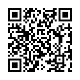 Validation QR code for the dive center