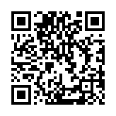 Validation QR code for the dive center