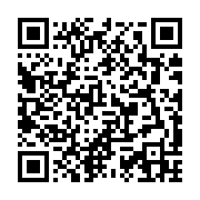 Validation QR code for the dive center