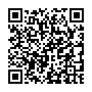 Validation QR code for the dive center