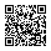 Validation QR code for the dive center