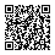 Validation QR code for the dive center