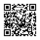 Validation QR code for the dive center