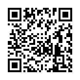 Validation QR code for the dive center