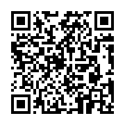 Validation QR code for the dive center