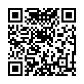 Validation QR code for the dive center