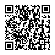 Validation QR code for the dive center